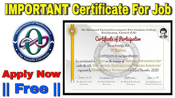 Free Quiz Certificate | Free Certificate on Mathematics || Free Government Certificate || PC Beniwal