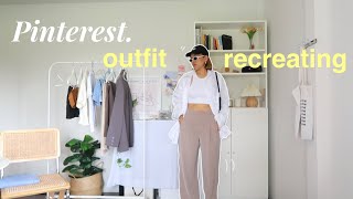 ☕️🪞Pinterest outfit recreating | ครีเอทลุคแต่งตัวตามสาว Pinterest ✨| Tewfortew•