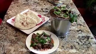 BALTI GOSHT || RESTAURANT Style || Authentic