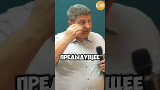 зачем нужна церковь? #shorts