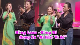 Đêm nhạc The Vshow: ngẫu hứng Hồng Loan, Chị Ny song ca quá hay khán giả vỗ tay rần rần