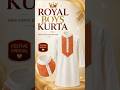 Royal Boys Kurta 👑 | Stylish Ethnic Wear for Kids ✨ #Shorts#fashion #ethnicwear #sewing