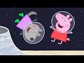 Peppa Pig Français | Jour de l'espace | Dessin Animé Pour Enfant