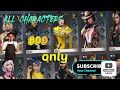  all characters in id sale in 800 rupees stephen gaming yt