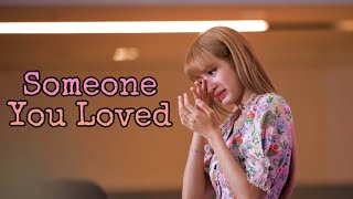 Lisa Someone You Loved Fmv