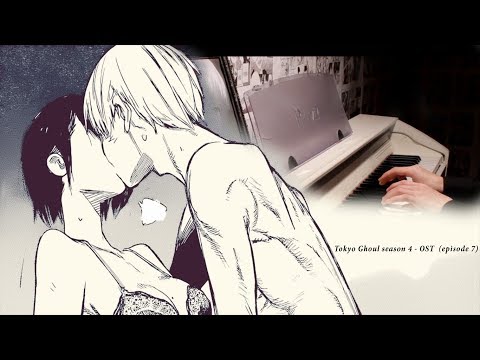 Tokyo Ghoul: Re OST - Schmetterling (Butterfly) - Yutaka Yamada