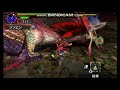 43 ミラルーツ ライトボウガンソロ討伐 高台から顔面を狙え Taじゃないよ サボニスのプレイング動画 Mhxx مشاهدة وتحميل على الانترنت 43 ミラルーツ ライトボウガンソロ討伐 高台から顔面を狙え Taじゃないよ サボニスのプレイング動画 Mhxx مشاهدة وتحميل على الانترنت