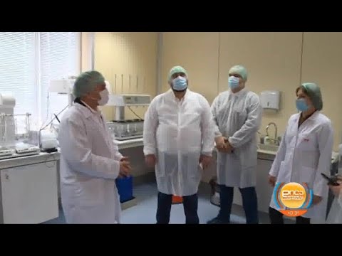 ავერსი - რაციონალი პირველი ნაციონალური GMP სერტიფიკატის მფლობელი