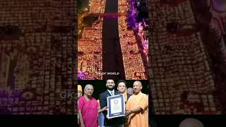 Ayodhya Nagri on Diwali 2023 ♥️ uttarpradesh yogiadityanath diwali shorts gkofworld