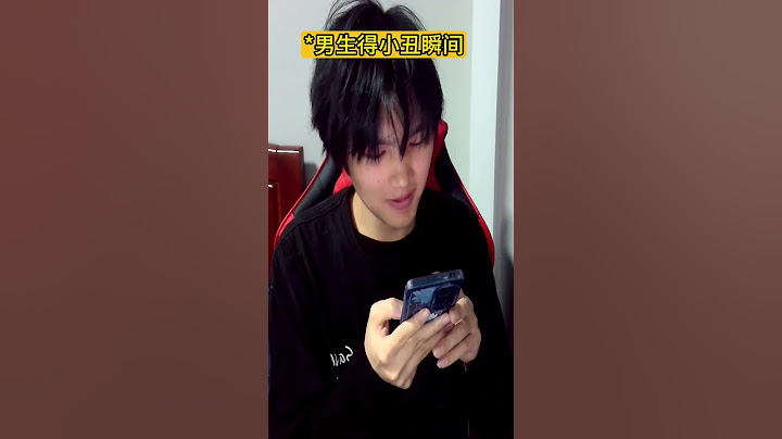 男生的小丑行为 小丑竟是我自己