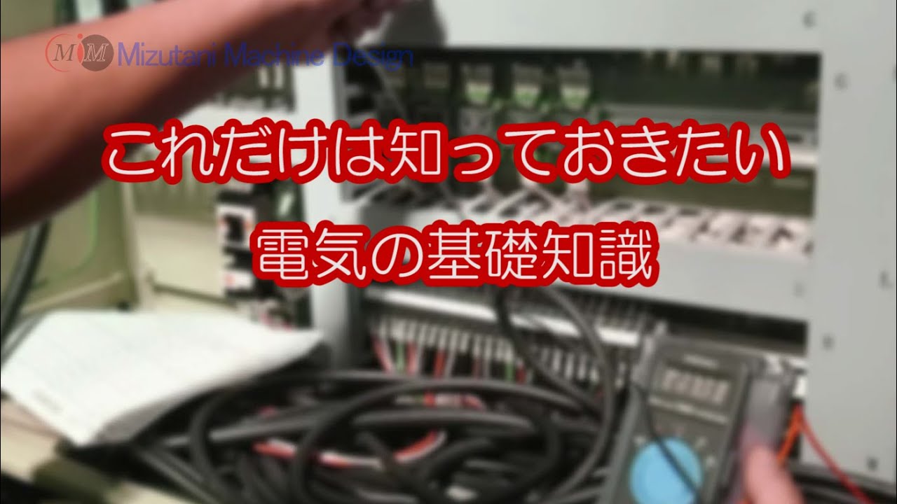 nw 基礎知識, ネットワーク 基礎知識 テスト – EHBI