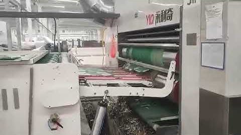 YGFY-1224 5 Color Printing Slotting Die-Cutting Stacker Machine