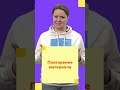 Как эксперты онлайн школы Учёба.ру рекомендуют готовиться к ЕГЭ