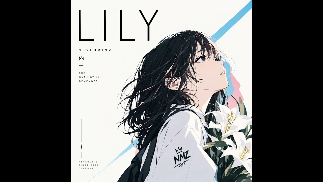 LILY - YouTube