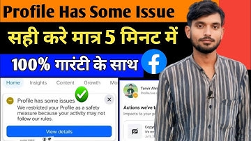 How to fix Facebook profile has some issue । Profile Has Some Issue  । Arvind Gyani Technical 