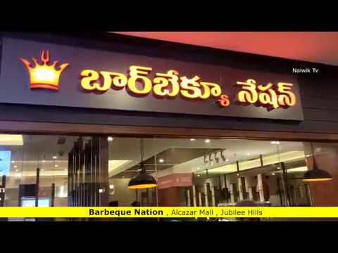 Barbeque Nation Alcazar Mall Jubilee Hills Hyderabad Youtube