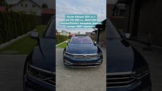 VW Alltrack 2021! 2.0 TDI 200 л.с! Harman/Kardon, IQ.light, cam 360⁰, проекция, панорама, фаркоп #VW