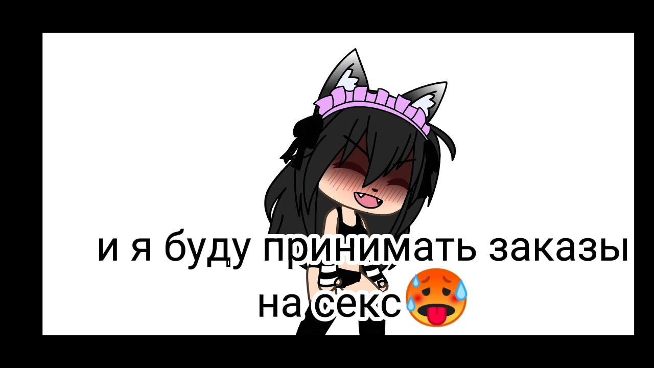 Жду Заказы Картинки – Telegraph