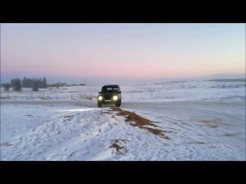 Land Rover Discovery Drift