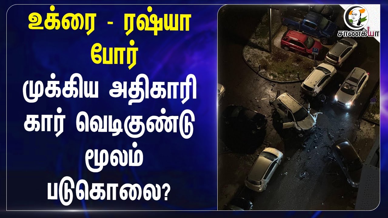 ⁣சபரிமலையில் உணவு விருந்து.. பக்தர்கள் அதிருப்தி! | Kerala Govt | CPI(M) | Pinarayi Vijayan