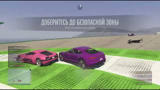 Читеры в сумо PS5🤬_GTA5 online