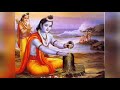 Nagini 2 Shiva Shivaya potriye beautiful editing song Mp3 Song