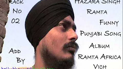 Hazara Singh Ramta 02 Ramta Shehar Vich