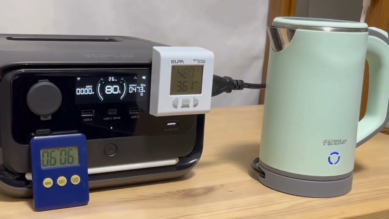 EcoFlow RIVER 3 Plus ポータブル電源買いました！（EcoFlow認定整備済