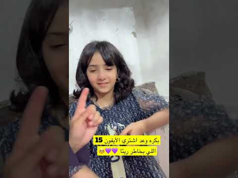 خيركم لا اهله
