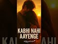 Kabhi Nahi Aayenge.. Sad Emotional Melody #music #sad #song #2025
