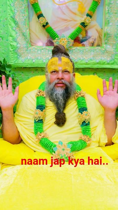 Naam Jap  💕❤#premanandjimaharaj #shorts