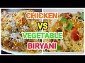 Chicken vs Veg Dum Biryani by (YES I CAN COOK)