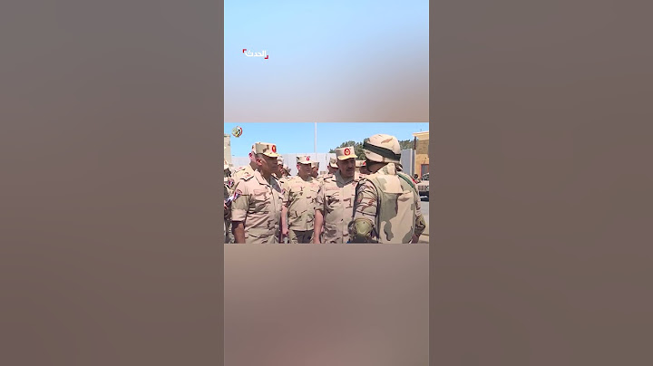 رئيس أركان الجيش المصري يتفقد إجراءات التأمين على الحدود مع قطاع غزة