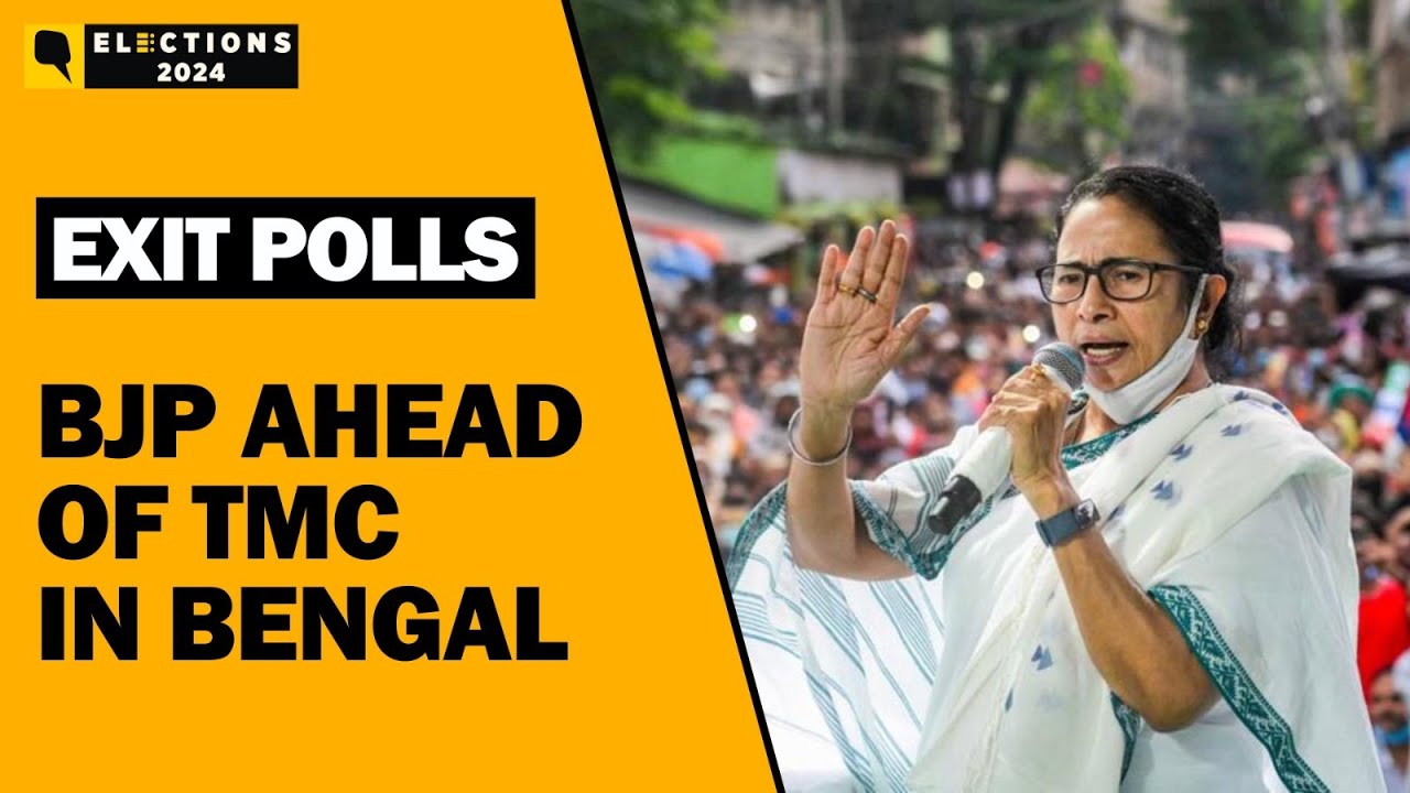 West Bengal के Exit Poll ने सबको चौंका दिया ! Mamata Banerjee | TMC | BJP | PM Modi | Election 2024