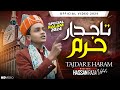 Hasan raza noshahi  tajdar e haram  shab e barat specail  hasanrazanoshahi