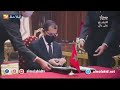 الملك محمد السادس يستقبل الوفد الأمريكي و الإسرائيلي بالقصر الملكي بالرباط