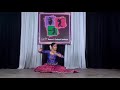 More piya  dance cover  classical dance  mrinmoyee sarkar