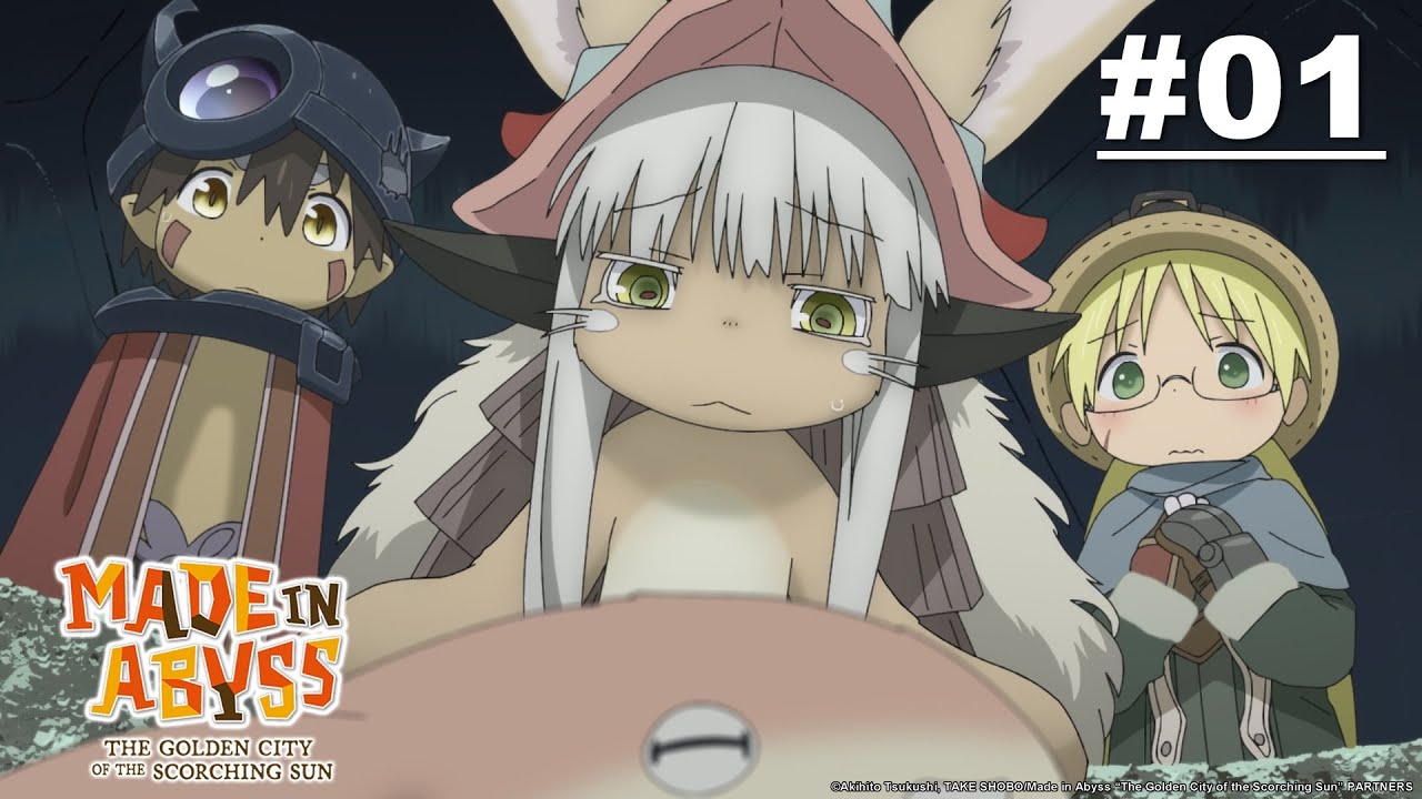 Made in Abyss: The Golden City of the Scorching Sun Episode 3