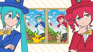 Facade Question cover en español :D (utau 100%)