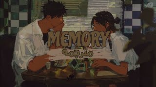 lo'fi boy - memory || (Lyrics) مترجمة