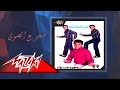 Soghayar Ala El Hawa Mohamed Fouad صغير ع الهوى محمد فؤاد Soghayar Ala El Hawa Mohamed Fouad صغير ع الهوى محمد فؤاد