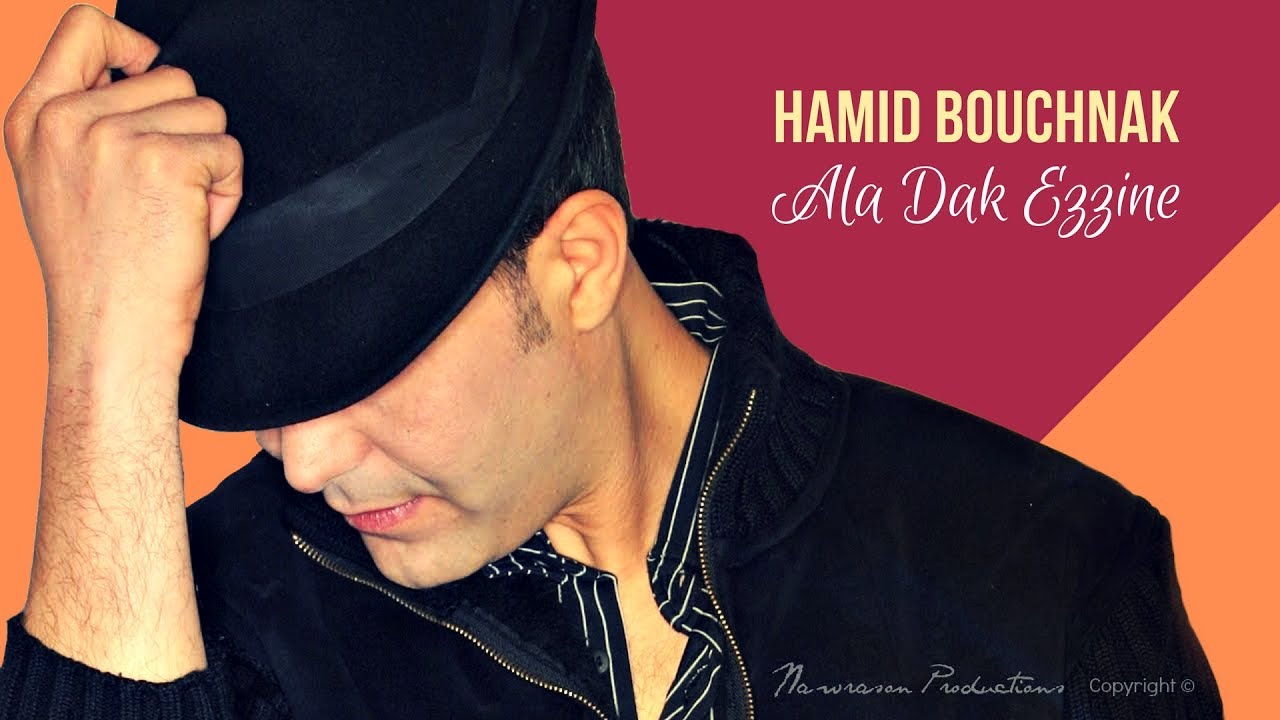 hamid bouchnak 2010 hamid bouchnak 2010