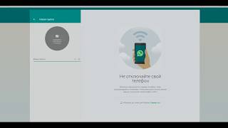 WhatsAPP Sender Lite v0 1 screenshot 5