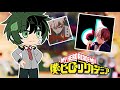 ||Class 1A react to Deku tik toks + Bakudeku||Bnha/Mha||Bakudeku||GCMM?||