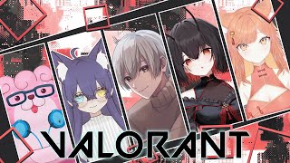 【 VALORANT 】フルパVALO w / 久遠かなでさん みやむらクロさん 肉球はるさん 菌さん【 VTuber 】