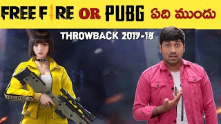 Which Game Came First Free Fire Or Pubg | Top 10 Unknown Facts | V R Facts In Telugu | Ep88 screenshot 1