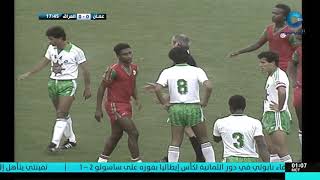 مباراة العراق و عمان كاس الخليج 8 الشوط الاول 1986 screenshot 3