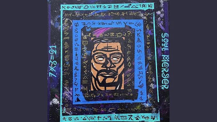 3rd Down (feat. DJ Criminal)