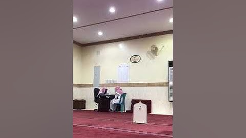 تلاوة من سورة الواقعة بصوت عبدالرحمن الشهري