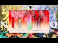 【HD】Naruto Shippuden OP 17 ナルト疾風伝 Opening 17  Wind 「風」by 山猿